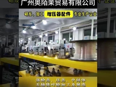 Turbolader für Maschinenbau